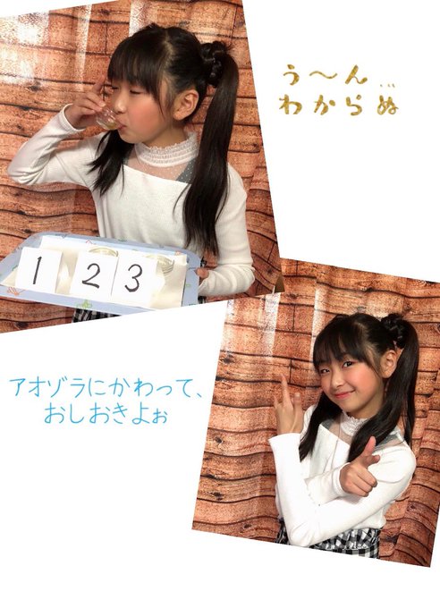 Twitterのコスプレ画像21