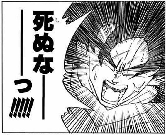 どうして保存したのかわからない 