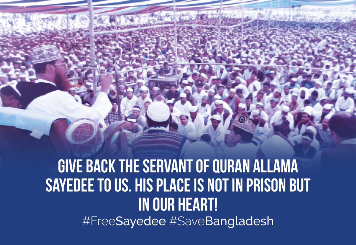 masumsayeedcu's tweet photo. #FreeSayedee
#SaveBangladesh https://t.co/Yokqq0Vcjg