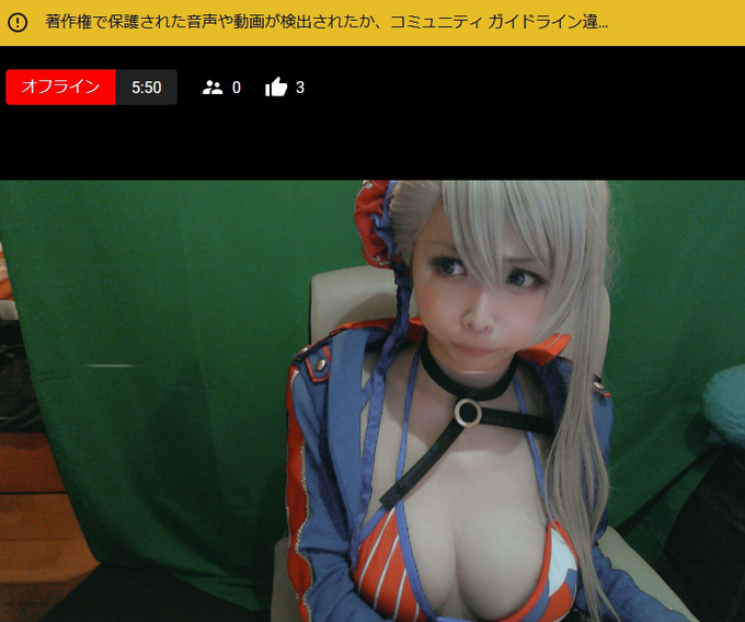 Twitterのコスプレ画像13