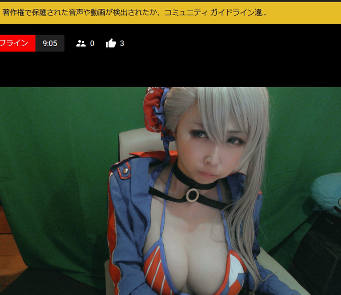 Twitterのコスプレ画像14