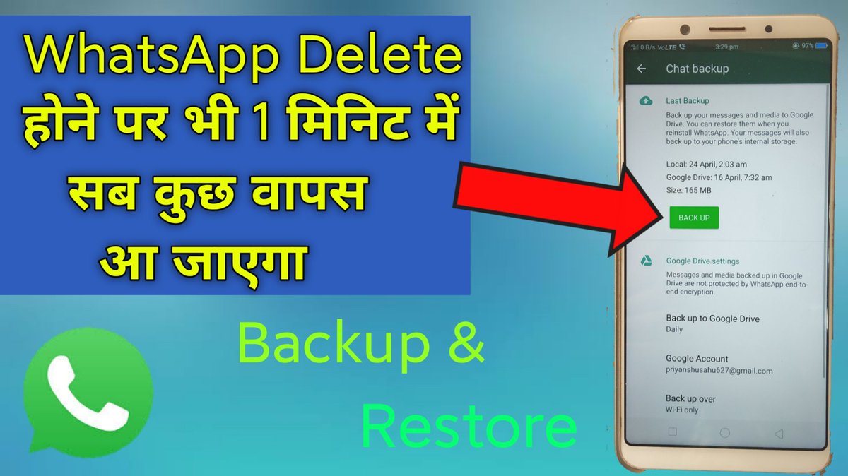 TechtakRahul's tweet image. youtu.be/2vmMHpmWw0g