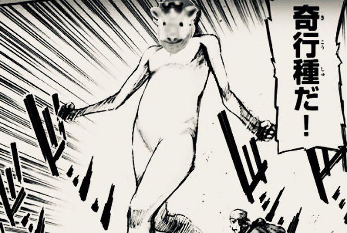 キリン 考察系youtuber さん の人気ツイート 2 Whotwi グラフィカルtwitter分析