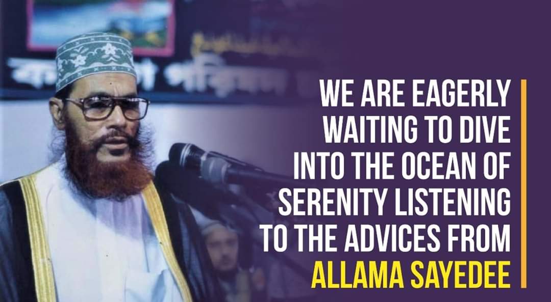 boxgonj's tweet photo. Free the world renowned interpreter of Quran Allama Sayedee from prison immediately.
#FreeSayedee https://t.co/mm2ND7caFi
#FreeSayeedee https://t.co/3i5hnm4yXX