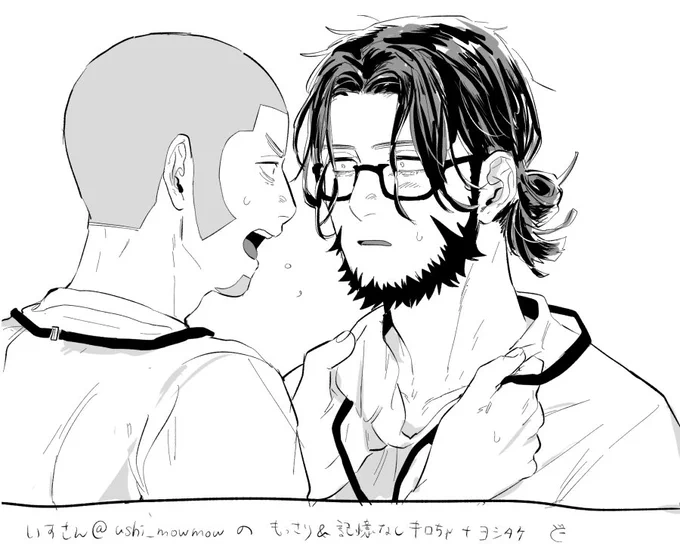 ?相互フォロワーさんが私の画像欄の絵を適当に漁って御自身の絵柄で描いてくれないか

いすさんのキロちゃ+ヨシタケが好きすぎるので描かせていただきました!ありがとうございました☺️ https://t.co/ZTMbb2XTne 