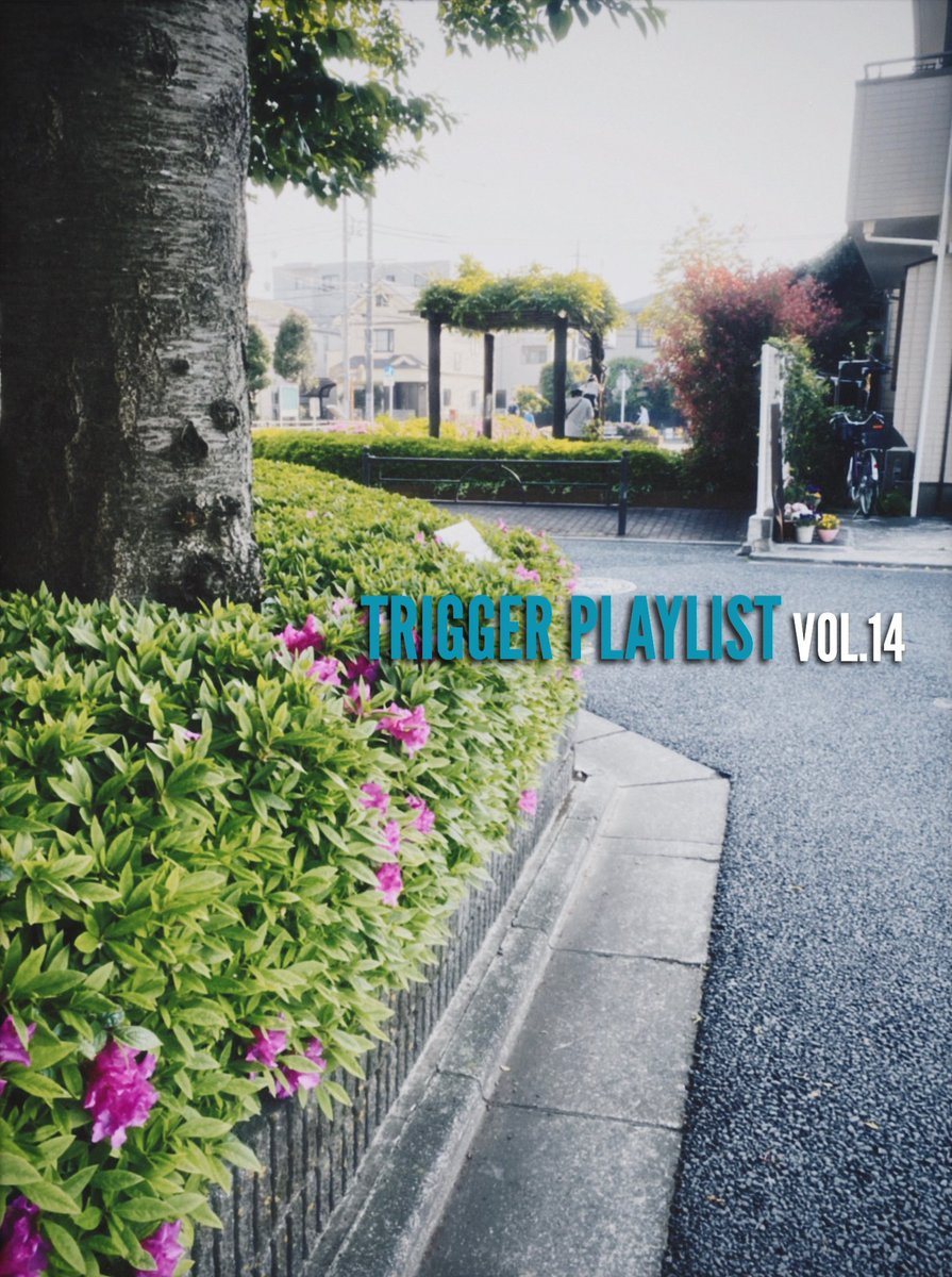 TRIGGERFES's tweet photo. ＜💿 TRIGGER PLAYLIST VOL.14 💿 ＞

TRIGGER PLAYLIST VOL.14 を更新しました💁🏻‍♀️

今週の担当はMです！テーマは「昼下がりの散歩に聴きたい曲」。お昼ご飯の後ちょっと気分上げたいな〜という時にぜひ聴いてみて下さい！🚶‍♂️

#triggerfes #triggerplaylist https://t.co/3JtybuVJ4b