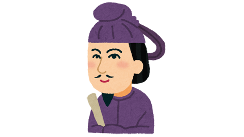 推古天皇のtwitterイラスト検索結果 古い順 推古天皇のtwitterイラスト検索結果 古い順