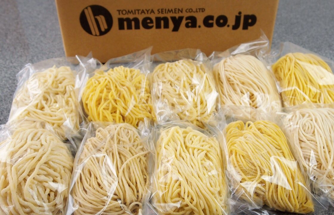 tomitayaseimen's tweet photo. 本日より通信販売がスタートしました！

生麺10種の食べ比べセット
初回は「醤油ラーメン編 Vol.1」です♪

日曜日から土曜日までの受付で
翌週の木曜日以降に発送となります！

🛒https://t.co/hVMe7Zpi5d

#富多屋生麺 https://t.co/BEaMTXoIwn