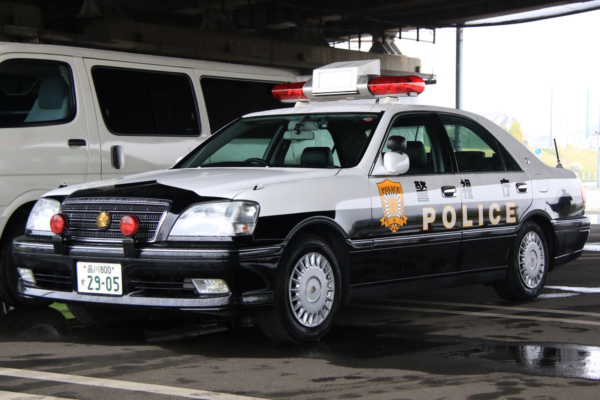 En Twitter 警視庁 高速道路交通警察隊 170系クラウン速度測定車 H14年度に都費導入されたレーダーパトカー En Twitter 警視庁 高速道路交通警察隊 170系クラウン速度測定車 H14年度に都費導入されたレーダーパトカー