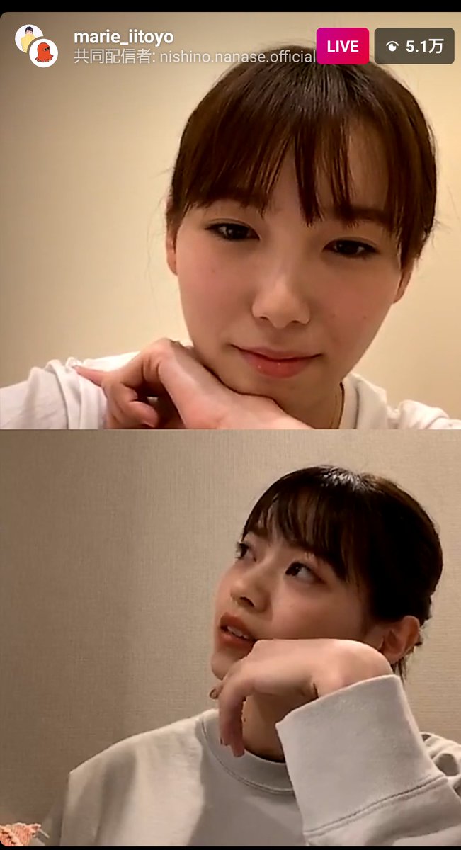 Akira 陽 Pa Twitter インスタライブから 西野七瀬ちゃんと飯豊まりえちゃんで配信してたよ かわいい2人 西野七瀬 飯豊まりえ インスタライブ Akira 陽 Pa Twitter インスタライブから 西野七瀬ちゃんと飯豊まりえちゃんで配信してたよ かわいい2人 西野七瀬 飯豊まりえ インスタライブ