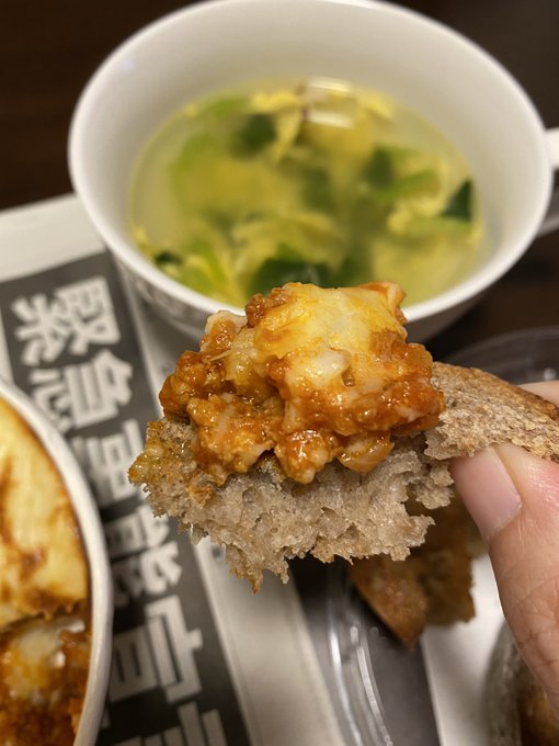 ドミニクドゥーセのtwitterイラスト検索結果 古い順