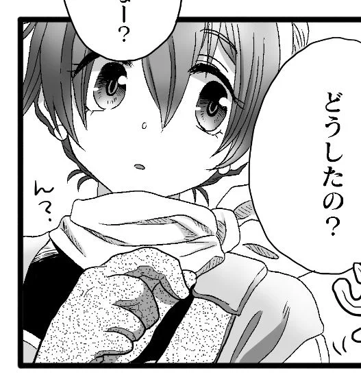 このエリンの目、昔の男性向け美少女絵っぽくなってしまったけど好き #進捗 