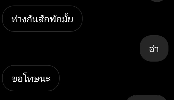 ㅡ tweet media