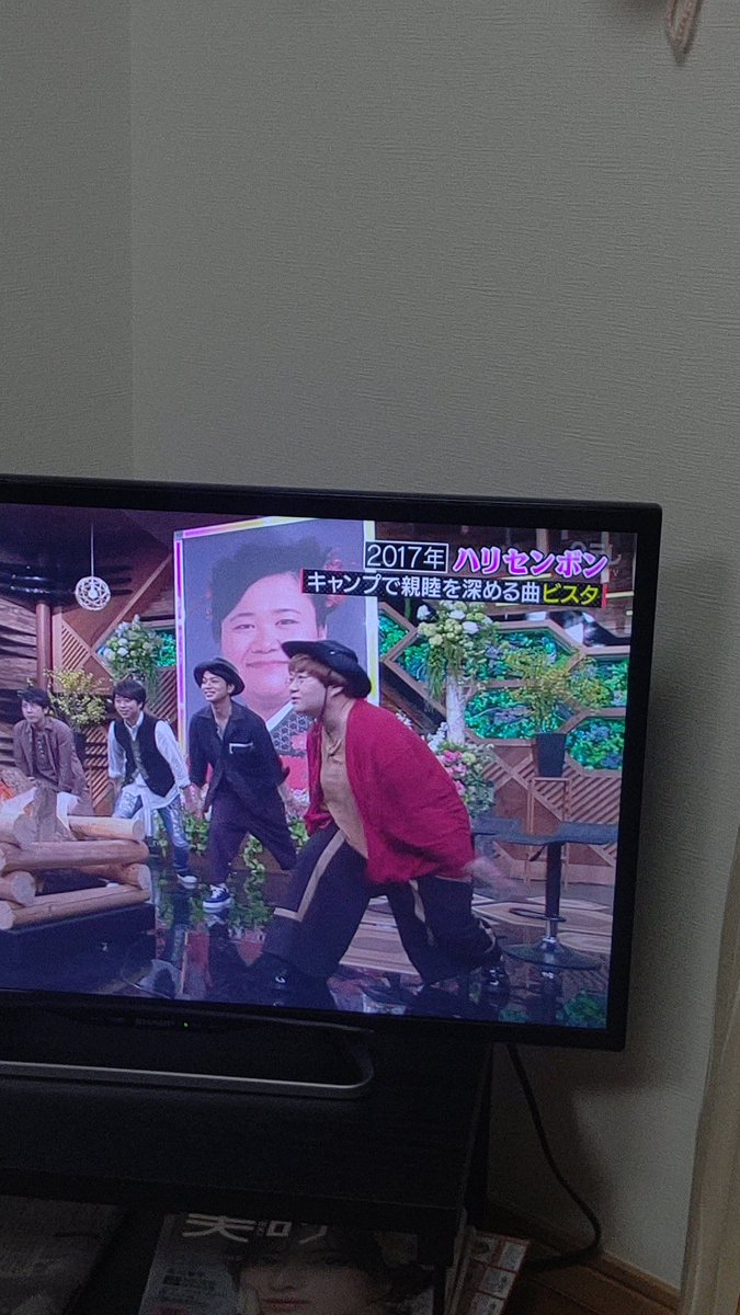 嵐にしやがれで ビスタ が話題に トレンドアットtv