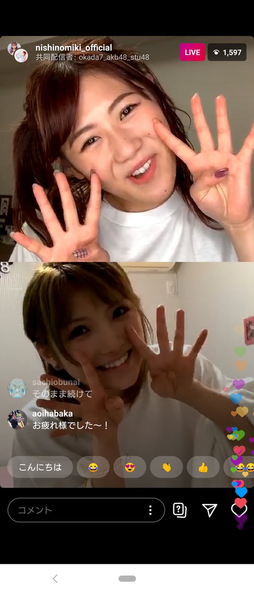 児玉博樹 トーマスはeテレ 毎週日曜17 30より放送中 No Twitter 西野未姫ちゃんと岡田奈々ちゃんのインスタライブ 楽しかった 配信ありがとうね 岡田奈々 西野未姫