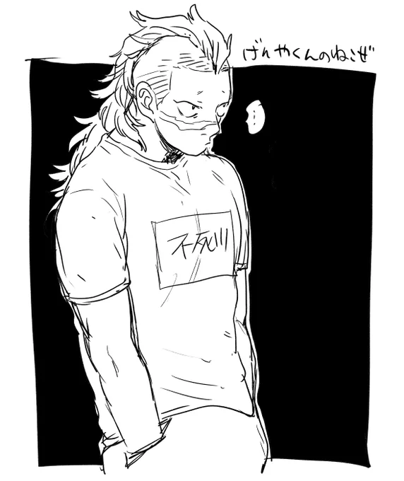 身体を描くの苦手なうえに恥じらいがあるのでそうだ体操服にしよう(ナンデ?)とおもって描いてたん(ナンデ?) 
