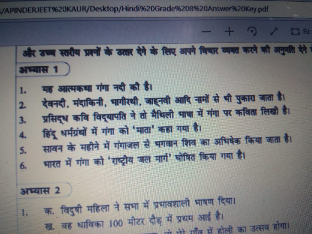 Day-19 Grade-8th ,33 attendee ch-3 questions Answers done nd revision of ch_1 <a href="/microsoftEDU/">Microsoft Education</a> <a href="/microsoftteam/">anthonio carlos</a> <a href="/stsworldschool/">janvisinghbhamra</a> #remotelearning #microsoftEDU <a href="/cbseindia29/">CBSE HQ</a> <a href="/prabhjo60556013/">Prabhjot Gill</a>