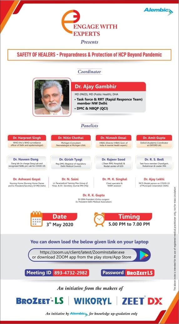 VaccineIndia (@vaccineind) on Twitter photo Join it to know best practices your rights and duties as Health Care Worker in background of safety.<a href="/MoHFW_INDIA/">Ministry of Health</a> <a href="/NewbornFoundatn/">Foundation4newborn</a> <a href="/gatesfoundation/">Gates Foundation</a> <a href="/gavi/">Gavi, the Vaccine Alliance</a> <a href="/WHO/">World Health Organization (WHO)</a> <a href="/PMOIndia/">PMO India</a> Join it to know best practices your rights and duties as Health Care Worker in background of safety.<a href="/MoHFW_INDIA/">Ministry of Health</a> <a href="/NewbornFoundatn/">Foundation4newborn</a> <a href="/gatesfoundation/">Gates Foundation</a> <a href="/gavi/">Gavi, the Vaccine Alliance</a> <a href="/WHO/">World Health Organization (WHO)</a> <a href="/PMOIndia/">PMO India</a>