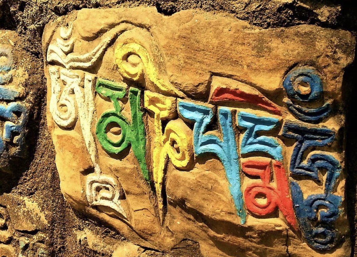 Gelong_Thubten's tweet photo. Mantra carved into rocks https://t.co/hwM0VpQ8WV