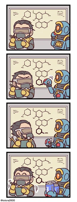 Apexな4コマ漫画 その67 