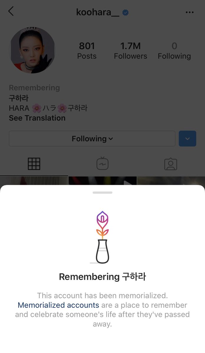 daily_hara's tweet photo. Thanks to the new IG update, Hara's account has been memorized, this will prevent from deleting the account due to inactivity and will allow us to continue appreciating every moment that she shared with us. Let's keep celebrating and remembering the life of our sweet Hara🥰 https://t.co/1UpKIFOKPD
