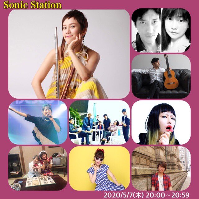 Junstation_'s tweet photo. #SonicStation
#敦賀FM
#花Hanabi #彩歌どれみ
#愛と平和 #徒花プロジェクト
#人生にアンコール #アンコールプロダクション
#月への祈り #Asami
#SomeoneLikeYou #hideinaba
#こいのぼり #笛吹かな
#頑張ろう福井グルメ
#輝きに変えて #Tropfennotiz
#SlowTrain #長田雄大
#OnMyWay #大塚琴子 https://t.co/L93CEDfNqr