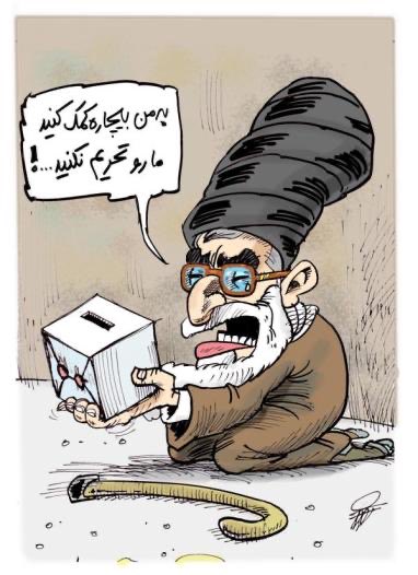 Kamangir_133's tweet photo. برو ای #SeyedAliGeda در خانه‌‌ی مَدورو زن 

که‌ نگین #ImaginarySaviour دهد از کرم شما را 😅 https://t.co/SIV8ZJKa4m