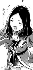 〝Yuhuuu~.

Leonardo da Vinci-chan, has come to greet you all~.〞