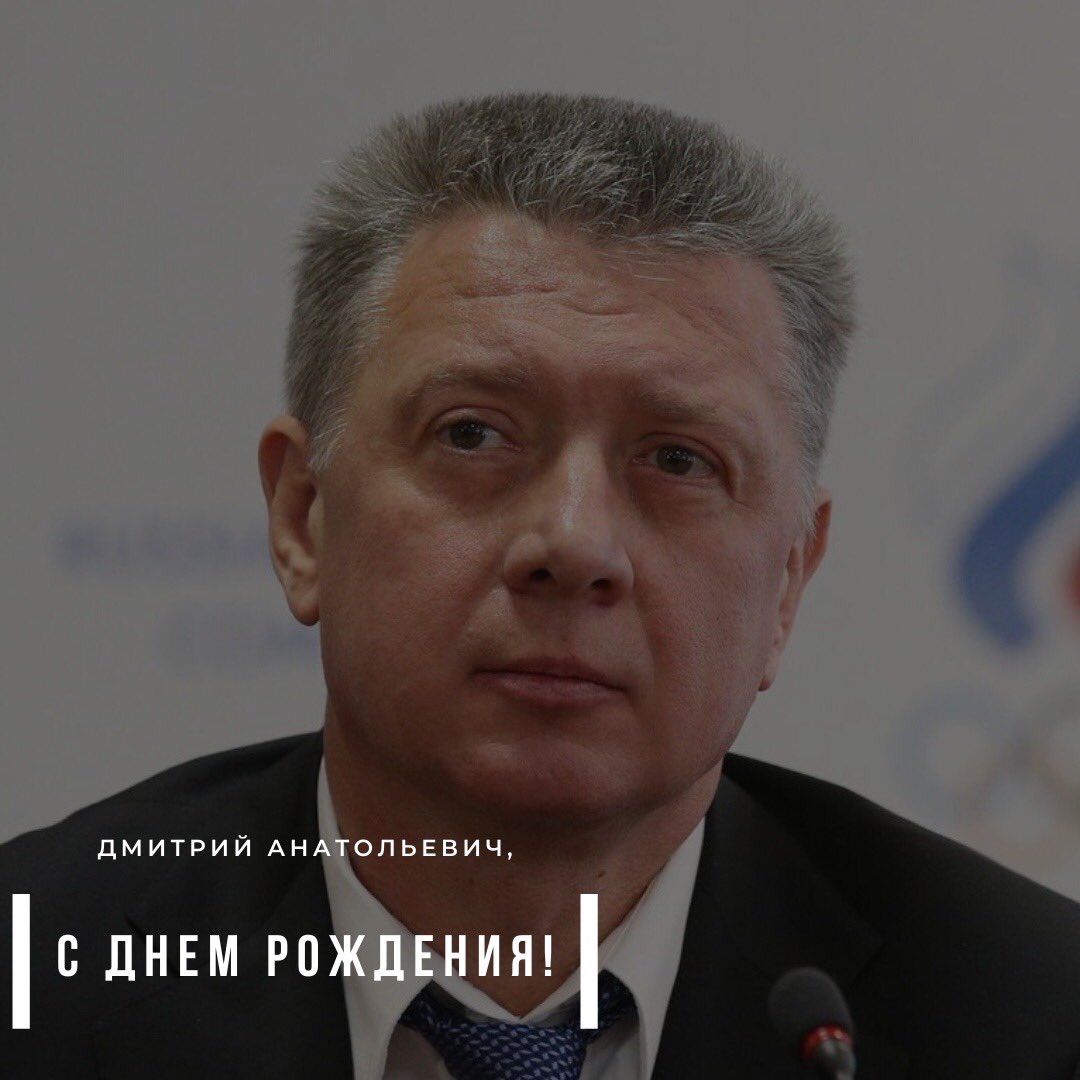 Министр спорта самарской области. Министр спорта Самарской области Шляхтин Дмитрий. Дмитрий Анатольевич Шляхтин Самара. Дмитрий Анатольевич Шляхтин жена. Лагашин Максим Евгеньевич Министерство спорта.