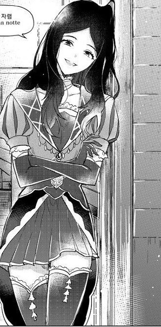 〝Ara, ara~.

Did I surprise you? Oh, I apologise.〞