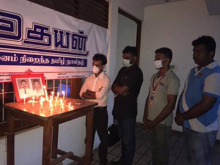 mayurappriyan's tweet photo. #உதயன் ஊடக பணியாளர்களின் 14ஆம் ஆண்டு #நினைவுதினம் இன்று.

Today is the 14th Memorial Day of two media workers who have #killed by the unknown person 's soldiers at the work place of #uthayan #newspapaer which was happened on 2th of May 2006

#lka #tamil #jaffna #journalist https://t.co/lrNmT9MA4K