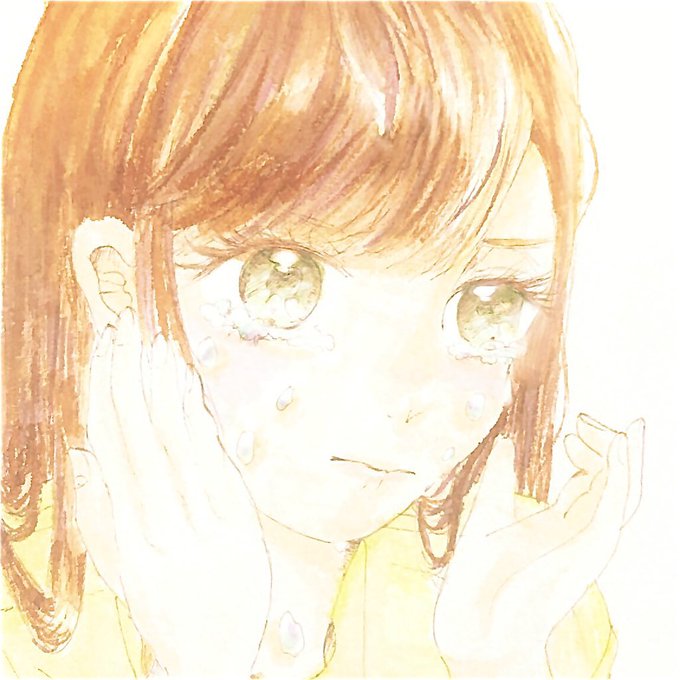 泣いてないのtwitterイラスト検索結果 古い順 泣いてないのtwitterイラスト検索結果 古い順