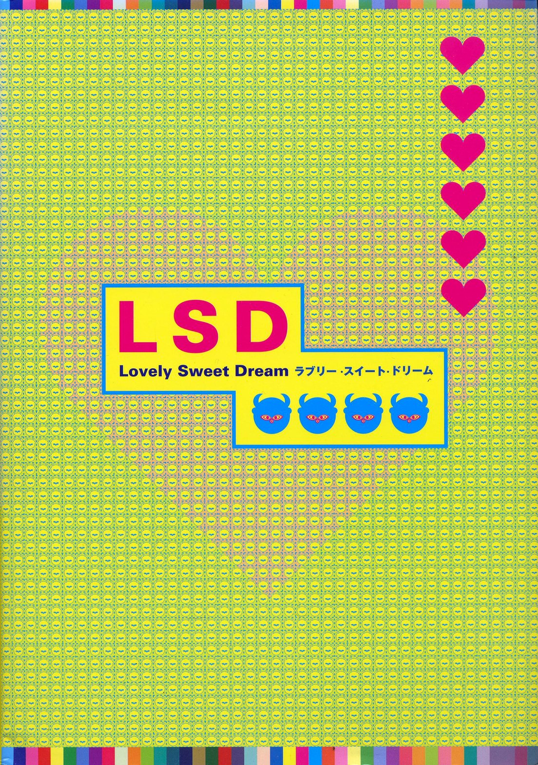 LSD ラブリー・スイート・ドリーム ラブリー・スイート・ドリーム - メルカリ
