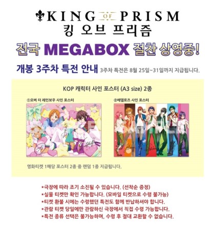 💚🐯곶감🐯💚/천애마루 tweet media