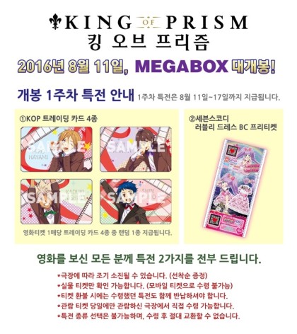 💚🐯곶감🐯💚/천애마루 tweet media