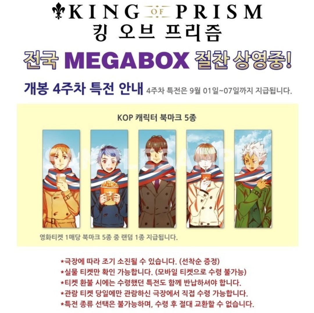 💚🐯곶감🐯💚/천애마루 tweet media