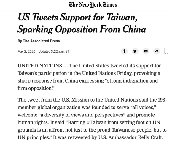 Hu Xijin 胡锡进 tweet media