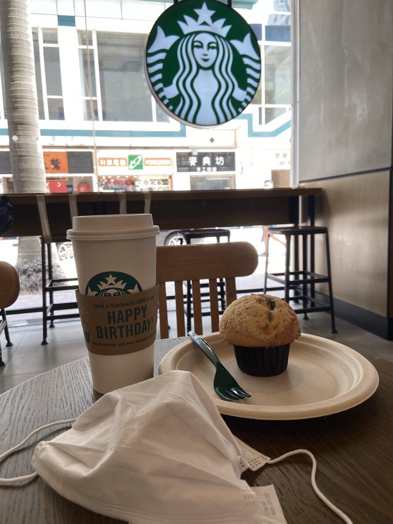 VeeeEight's tweet photo. @StarbucksUK Just been to Hong Kong. Social distancing can work in stores. Can you start opening soon. Missing my ‘Bux. https://t.co/bM5nP3kgxn
