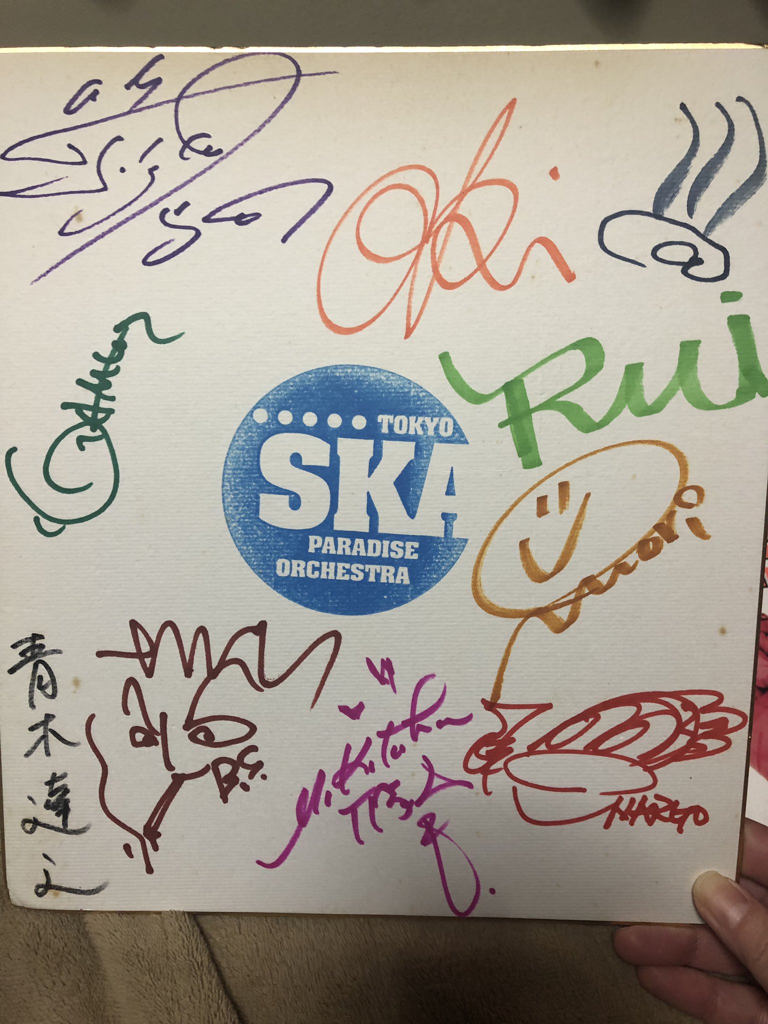スカパラ サイン 色紙 超希少！ 東京スカパラダイスオーケストラ ☆初期メンバー サイン色紙