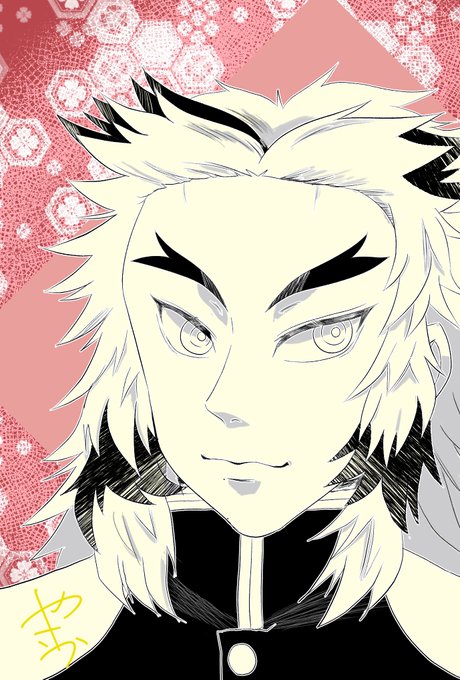 煉獄杏のtwitterイラスト検索結果 古い順 煉獄杏のtwitterイラスト検索結果 古い順