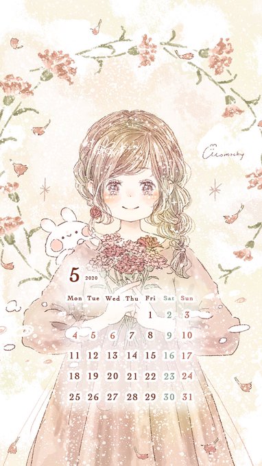 カレンダー のtwitterイラスト作品 人気順 カレンダー のtwitterイラスト作品 人気順