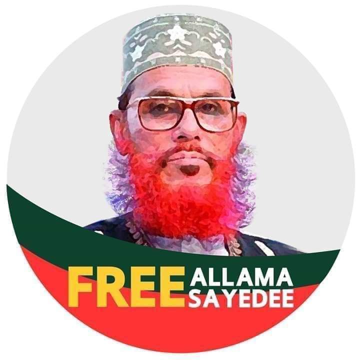 Siddik42209587's tweet photo. #Allama_sayedee isn't a war criminal. because,we saw list of the war criminal which published by bd government.there’s has no name of allama sayedee.
#we_want_to_free_allama_sayedee. https://t.co/KQtFH5z45s