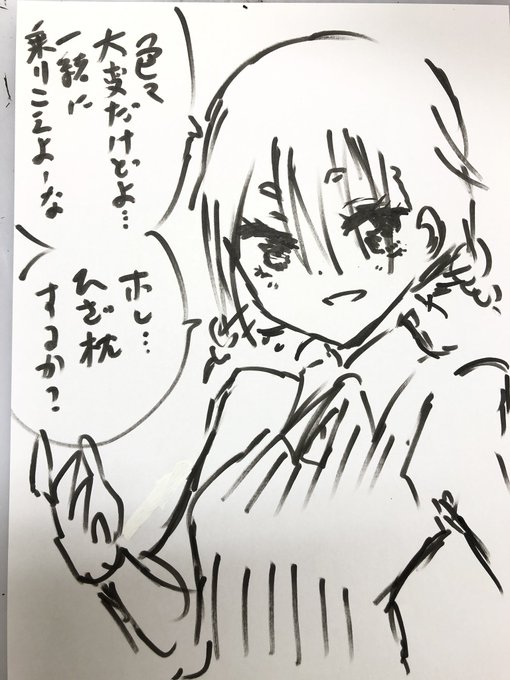 https://t.co/qFiVsDNiG1 