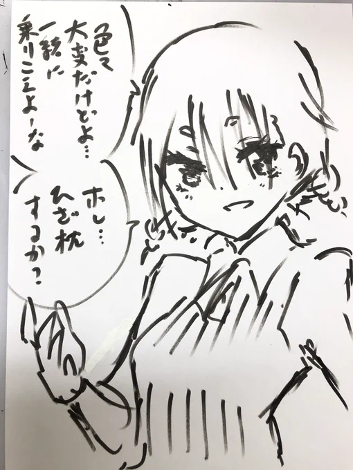https://t.co/qFiVsDNiG1 