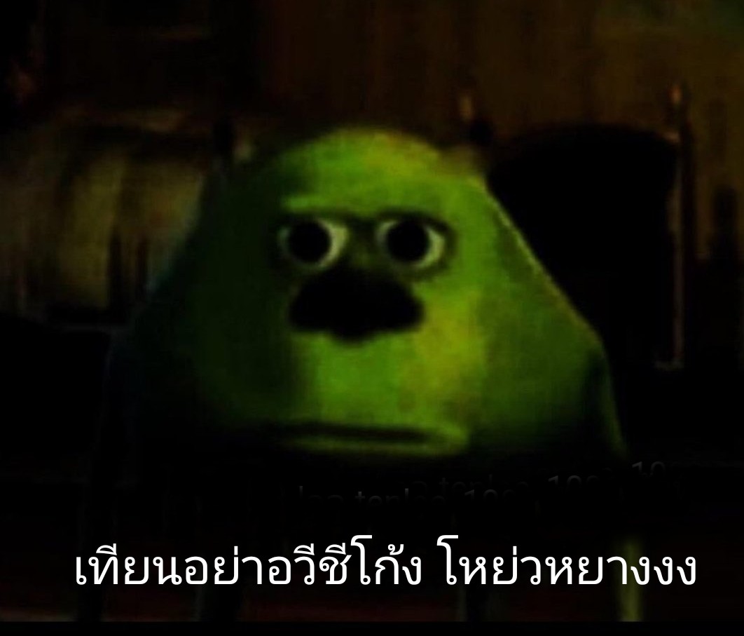 เป็นแพะแต่อยากเป็นแมว tweet media