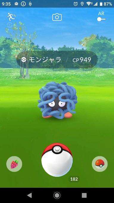 キレイハナ の評価や評判 感想など みんなの反応を1日ごとにまとめて紹介 ついラン キレイハナ の評価や評判 感想など みんなの反応を1日ごとにまとめて紹介 ついラン
