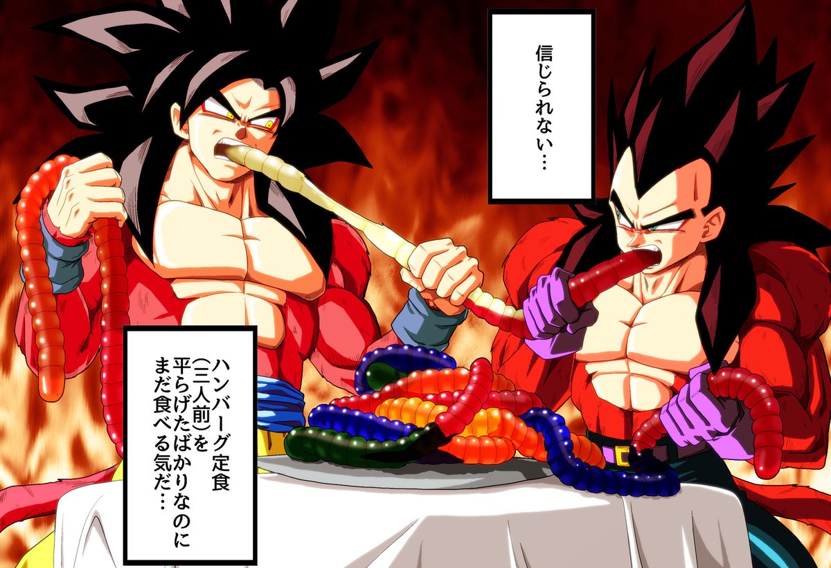 #このタグ見た人は持ってる画像で戦闘力高そうな画像を張れ 