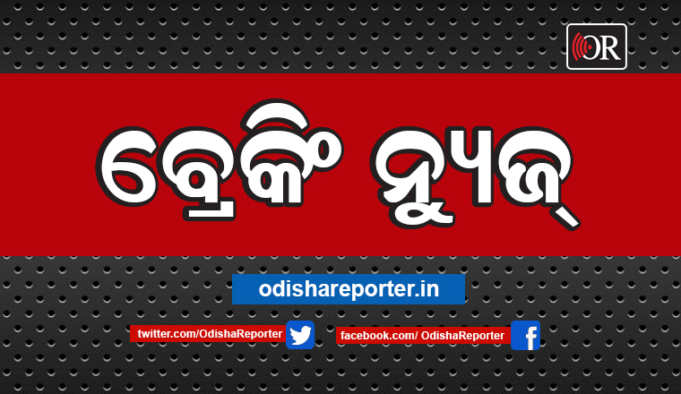 OdishaReporter's tweet photo. ପ୍ରବାସୀ ଓଡ଼ିଆ ଫେରିବା ପ୍ରସଙ୍ଗରେ ଗଣମାଧ୍ୟମ ପାଇଁ ରାଜ୍ୟ ସରକାରଙ୍କ ନିର୍ଦ୍ଦେଶାନାମା: ପ୍ରବାସୀ ଫେରନ୍ତାଙ୍କ ପହଞ୍ଚିବା ସ୍ଥଳକୁ ଯିବା ପାଇଁ ମିଡିଆକୁ ବାରଣ, ରେଳ ଷ୍ଟେସନ କିମ୍ବା ଚେକ ପଏଣ୍ଟକୁ ଯିବା ଲାଗି ମିଡିଆକୁ ବାରଣ; କ୍ୱାରେଣ୍ଟାଇନ ଓ ଆଇସୋଲେସନ କେନ୍ଦ୍ରକୁ ମଧ୍ୟ ମିଡିଆକୁ ବାରଣ #Odisha #CoronaInodisha https://t.co/3am8SZuGO4