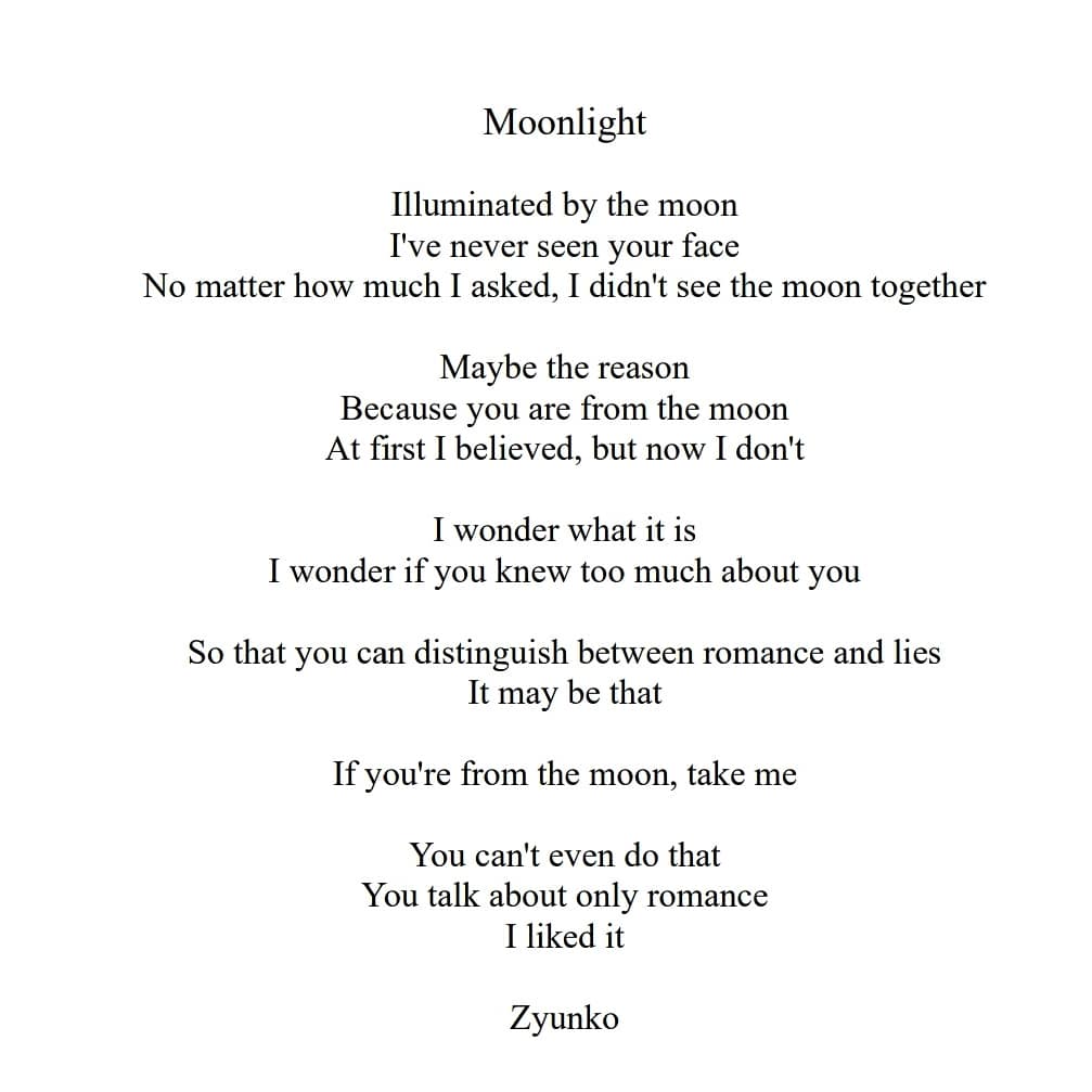 Ol ジュンコポエム Ol Zyunko Official 月あかり Moonlight Zyunkospoem 白奈々重四夜 Poetry Ol Poem Elle Lady Essay Word 毎日が色鉛筆のよう 笑ってくよっつーの あたし 詩 日常 メッセージ 軽井沢 月明かり 読モ オーエル 日本語 Ol ジュンコポエム Ol Zyunko Official 月あかり Moonlight Zyunkospoem 白奈々重四夜 Poetry Ol Poem Elle Lady Essay Word 毎日が色鉛筆のよう 笑ってくよっつーの あたし 詩 日常 メッセージ 軽井沢 月明かり 読モ オーエル 日本語