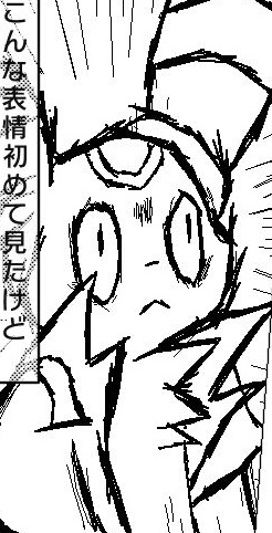 ブラッキーのtwitterイラスト検索結果 ブラッキーのtwitterイラスト検索結果